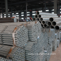A53 A106 Square/Round Cold Rolled Galvanized Steel Pipe
